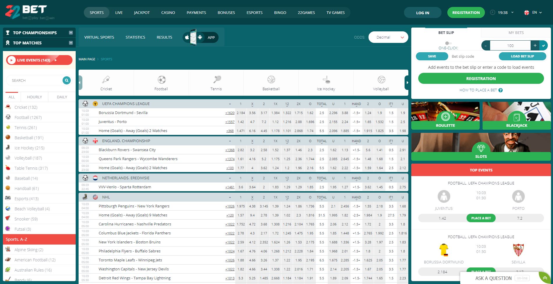 22Bet-India sportsbook